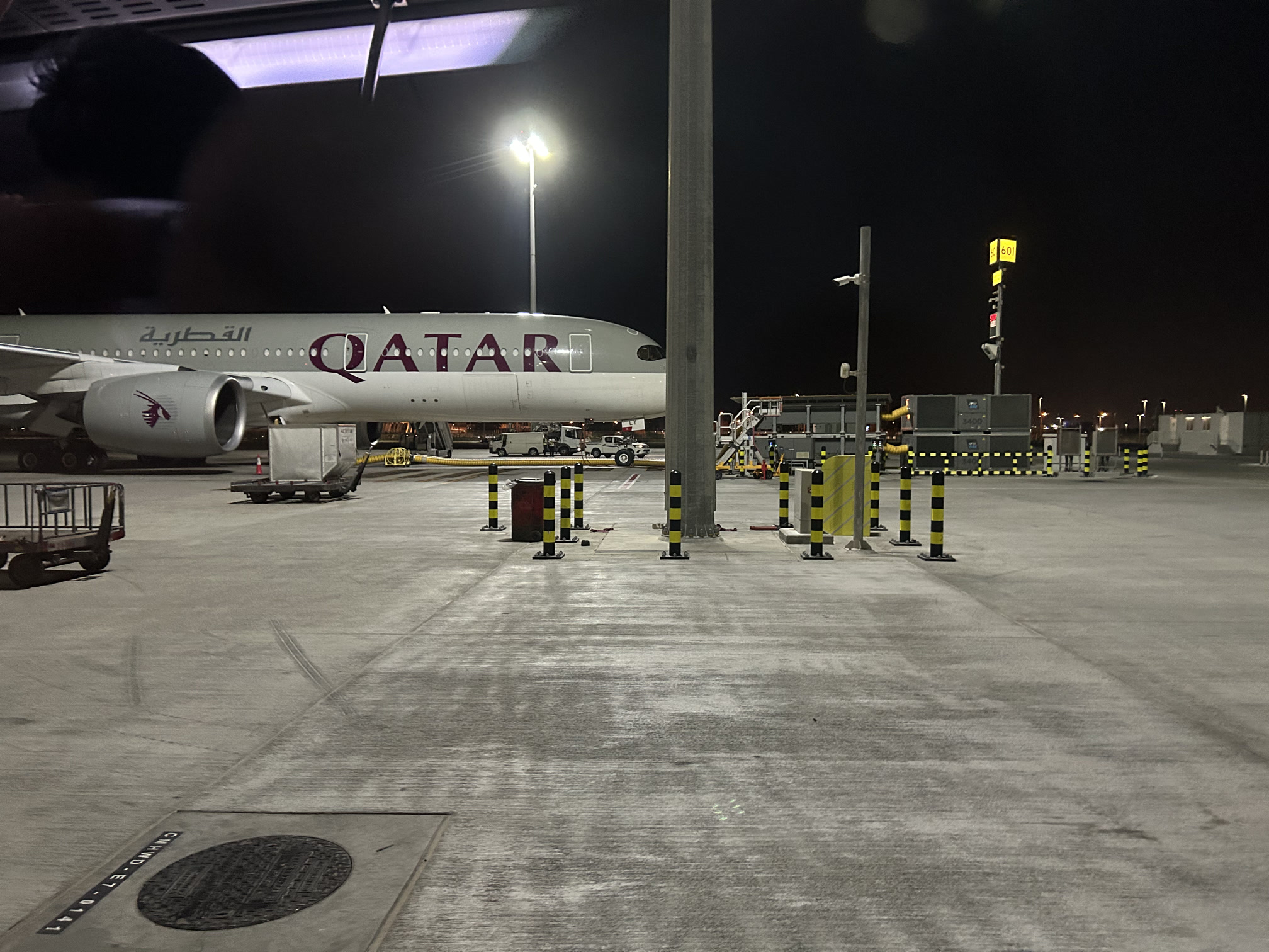 DohaArrival