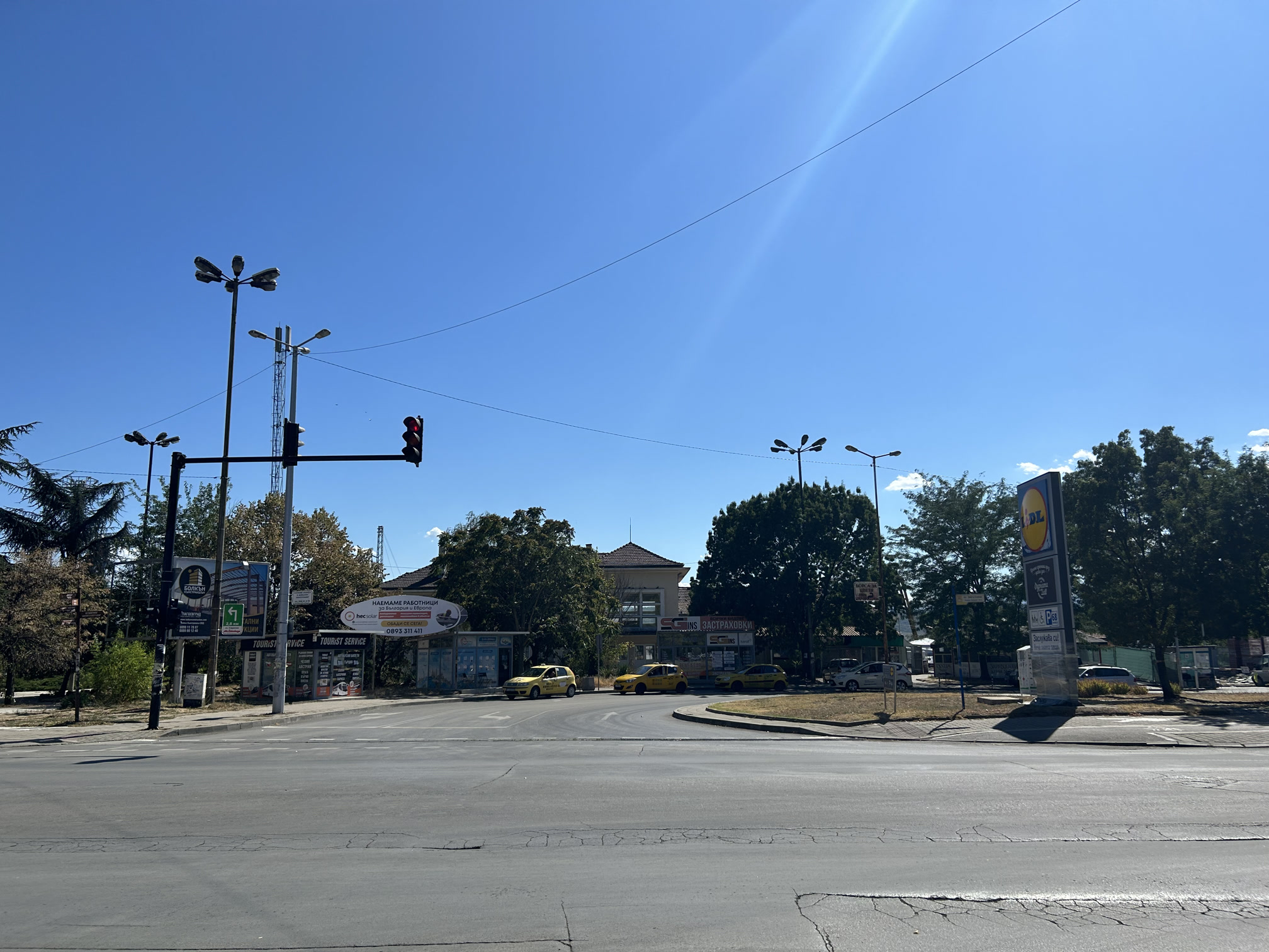 Stationjunction