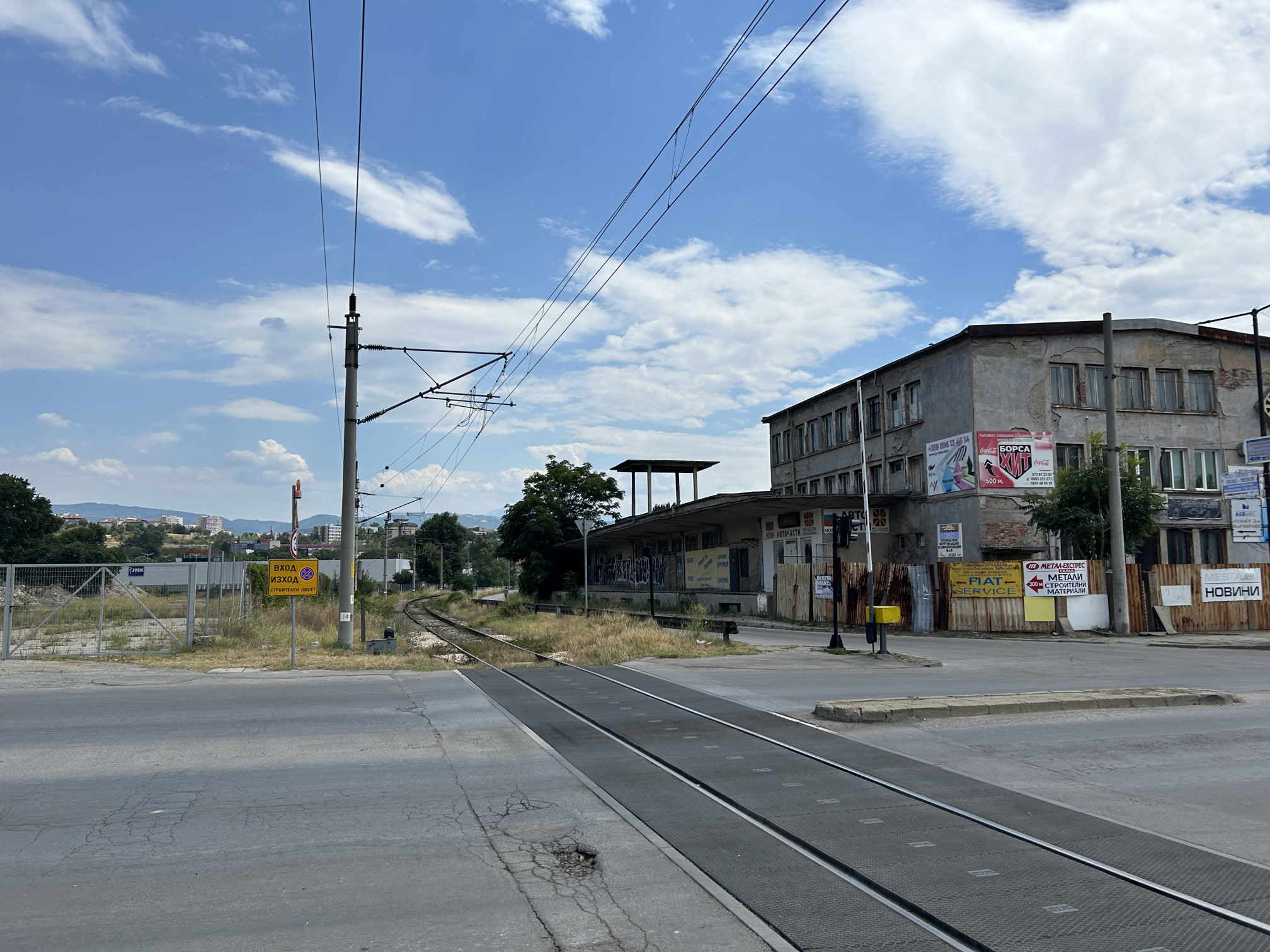 Trainspotting2